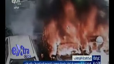 بالفيديو.. ضبط معمل لتصنيع المتفجرات بالعاصمة السعودية