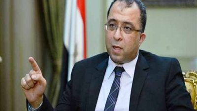 أشرف العربي: نسعى لنكون ضمن أكبر 30 اقتصادًا عالميًا