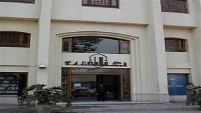 اليوم.. إحياء 