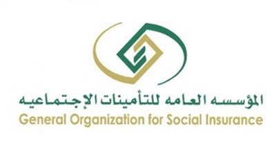 بالمستندات.. التحقيق في فساد التأمينات والتلاعب بأموال المعاشات.. وموظف يروي أزماته حول طلب صرف مستحقاته