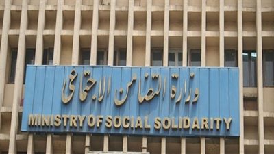 التضامن: مد الاشتراك في برنامج دعم الجمعيات بـ7محافظات 