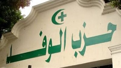 اليوم.. مؤتمر جماهيري لمرشح 