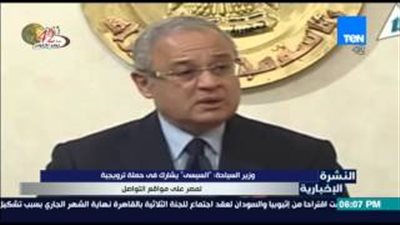 بالفيديو.. الرئيس يشارك في حملة ترويج السياحة المصرية