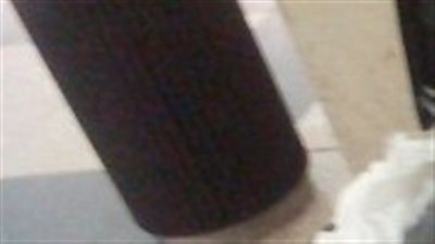 ضبط 77 كيلو جرامًا من 