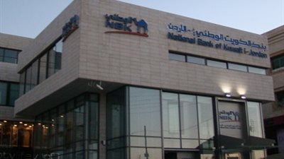 NBK: أسواق 