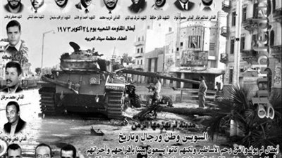 مهزلة تعليمية.. محافظ السويس يسأل ماذا يمثل 24 أكتوبر؟.. تلميذة: 