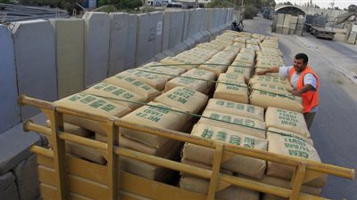 تعرف على أسعار الأسمنت اليوم 