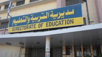 التحقيق مع مسئولي 