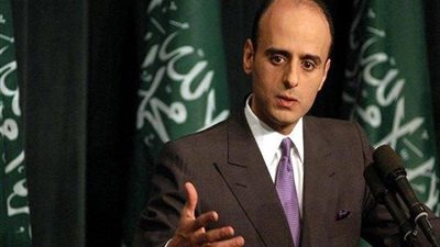 استدعاء السفير البلجيكي بالسعودية على خلفية نشر رواية 