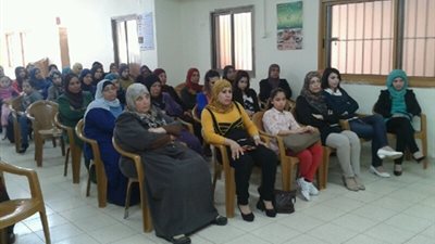 اليوم..  مؤتمر 