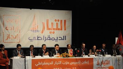 غدًا.. اجتماع 