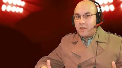 تعرف على معلق 