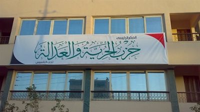 تحويل أرصدة 