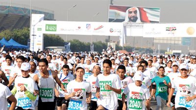 النسخة الثانية لماراثون 