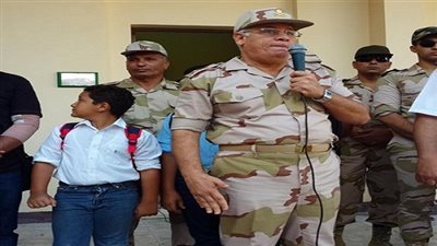 الحاكم العسكري لـ