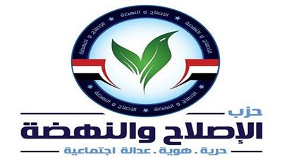 دعوى من مرشحي