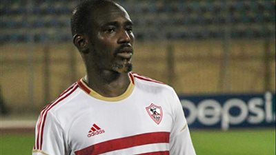 كوفي ينضم إلى قائمة الزمالك بالإمارات