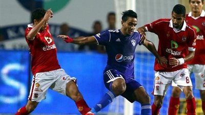 تعرف على جوائز مباراة قمة السوبر