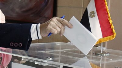 المالية: 1.5 مليار جنيه لتغطية نفقات انتخابات البرلمان والمجالس المحلية