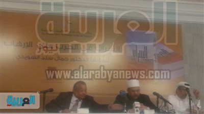 بالصور.. ندوة مناقشة كتاب 