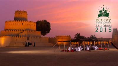 اختتام أعمال قمة مدن البيئة العالمية 2015 بأبوظبي