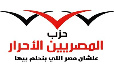 اليوم.. مؤتمر جماهيري لـ