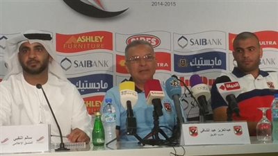 زيزو: السوبر مفتاح الأهلي للموسم الجديد