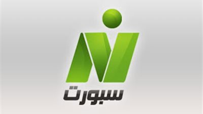 صرخة العاملين 