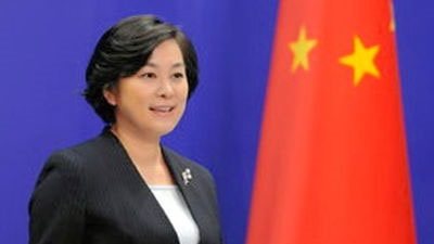 بكين تدافع عن منشآتها العسكرية في جزر ببحر الصين الجنوبي