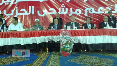 بالصور.. مؤتمر حاشد لـ