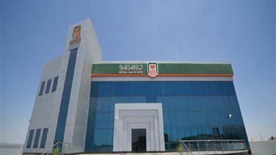 21.8 مليون ريال أرباح 