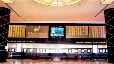 تحول إيجابي في نتائج 