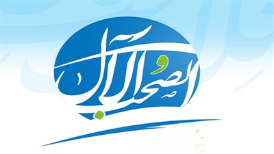 الأحد.. افتتاح قناة 