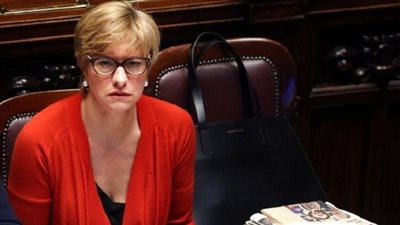 إيطاليا تعزز التواجد العسكرى فى العراق