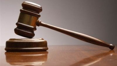 غدا.. الحكم في الطعن على رفض تأسيس حزب 