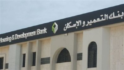 إسكان متوسطي الدخل 