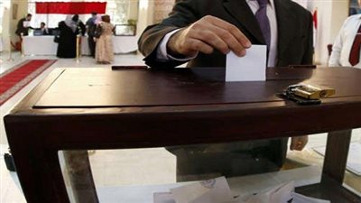بدء الانتخابات البرلمانية المصرية بالمملكة العربية السعودية