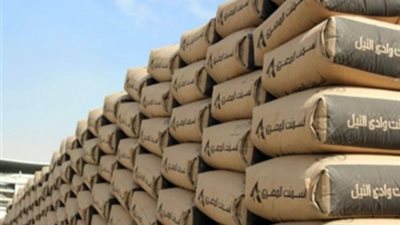 تعرف على أسعار الأسمنت اليوم 