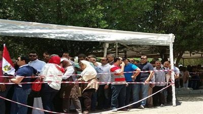 غرفة عمليات 