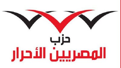 الاثنين المقبل.. مؤتمر صحفي لـ 