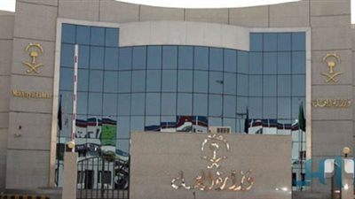 50 ألف ريال غرامة بيع تأشيرة العمل داخل السعودية