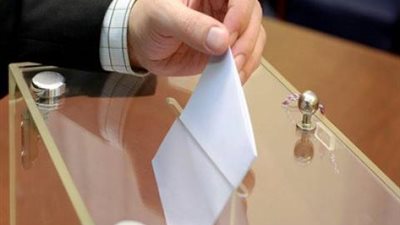 الشعب الديمقراطي يطالب المواطنين بالتصويت بقوة في الانتخابات البرلمانية