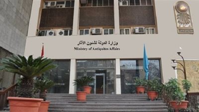 أثري: مصر أول من عرف نظام 