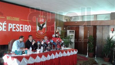 بيسيرو: الأهلي استحق الفوز بالسوبر على الزمالك