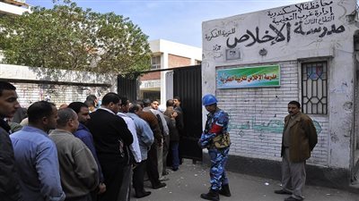 غرفة عمليات 