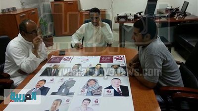 غرفة عمليات 