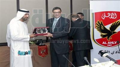 اتفاقية تعاون بين 