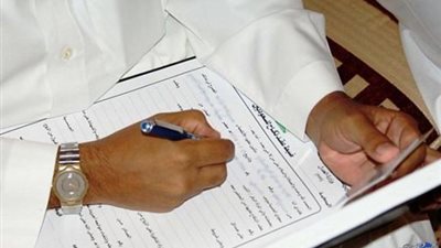سعودي يدون شرطًا غريبًا في عقد زواجه