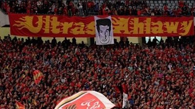 أولتراس أهلاوي يتحدى الأمن ويعلن حضوره مباراة طلائع الجيش