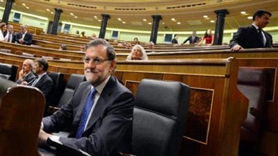 أسباينا تقر موازنة 2016 رغم تحذيرات الاتحاد الأوروبي